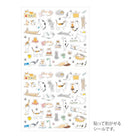 Midori Stickers | Small Cat - Simple Paper 