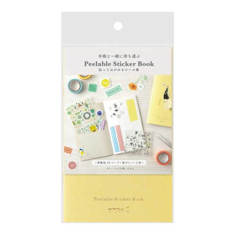 Midori Sticker Book With Pocket | Yellow - Simple Paper 