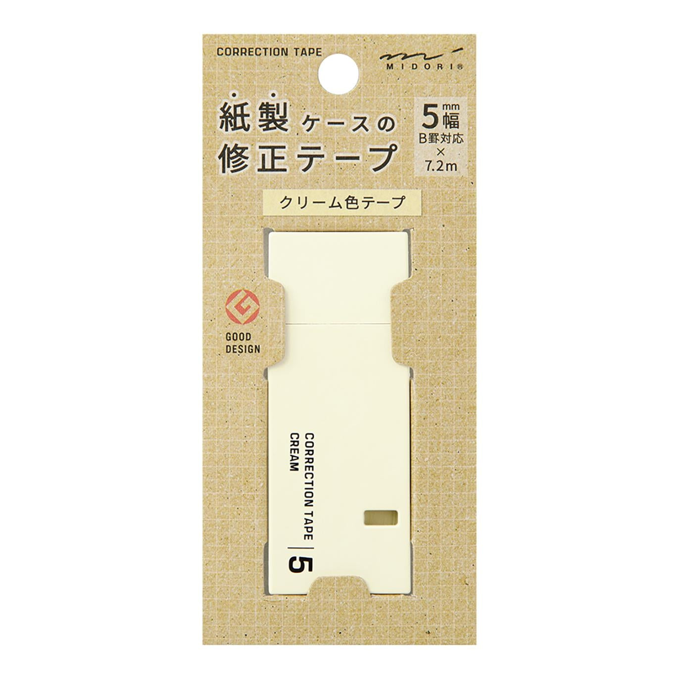 Midori Correction Tape Cream