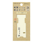 Midori Correction Tape Cream