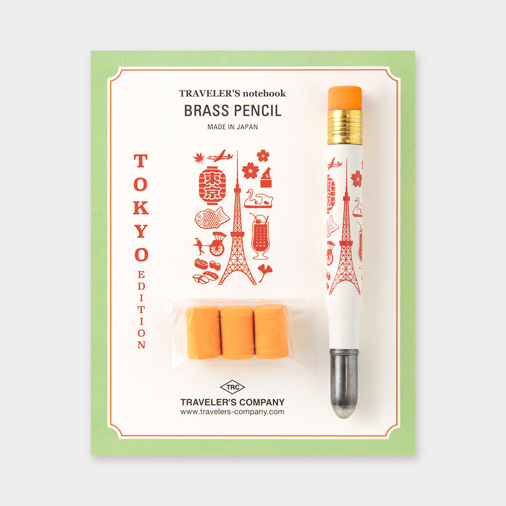Traveler's Factory | Tokyo Brass Pencil | LIMITED EDITION - Simple Paper 