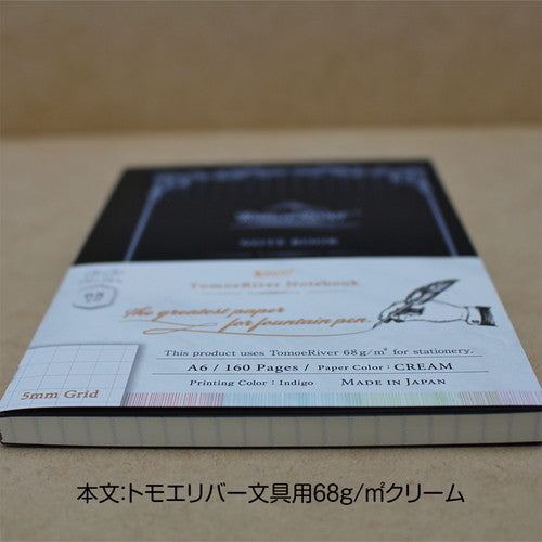Tomoe River Paper Softcover Notebook | A6 | Cream Paper - Simple Paper 