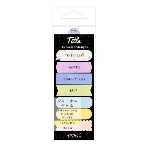 Midori Journal Sticky Notes | Title - Simple Paper 