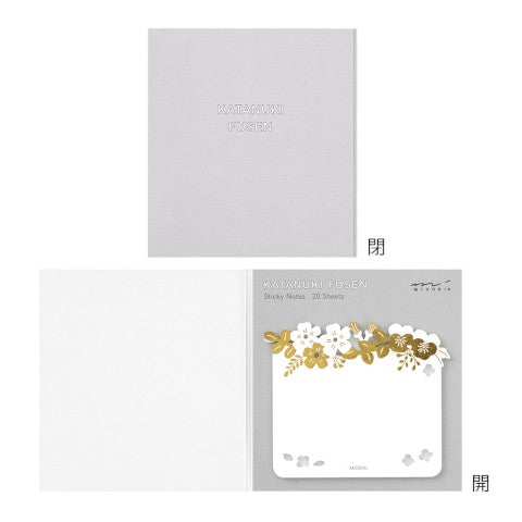 Midori Die Cut Sticky Notes | Foiled Flowers - Simple Paper 