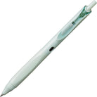 Kokuyo ME Gel Pen