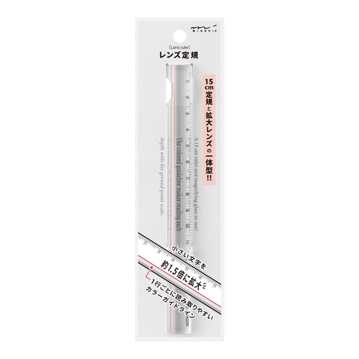 Midori Lens Ruler Clear