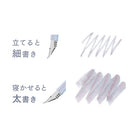 SAILOR Limited Edition 1911 Profit Junior Fountain Pen Yurameku | Kyokkou - Simple Paper 