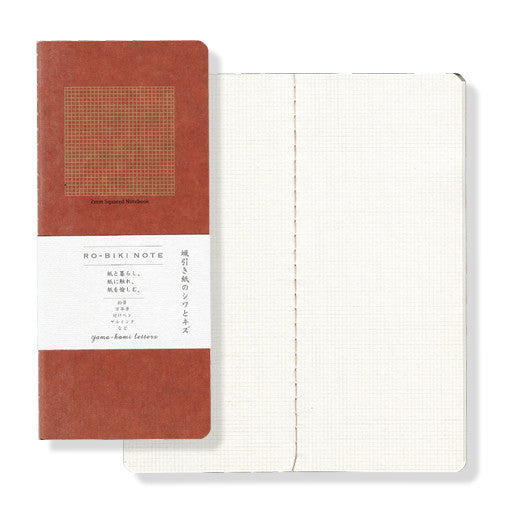 Yamamoto Ro-Biki Notebook Basic 2mm Square