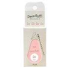 Plus Deco Rush | Bathing - Simple Paper 