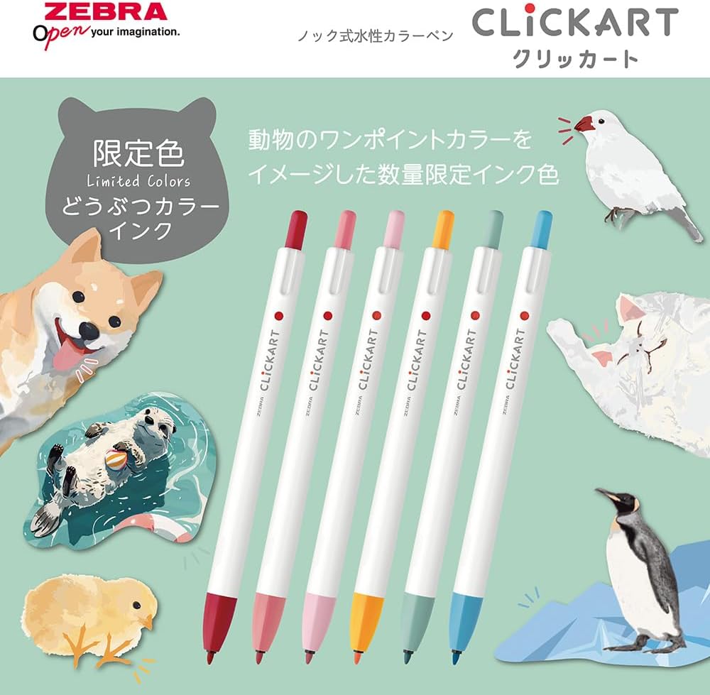 Zebra Clickart Water-Based Pen Animal Colors Limited Edition