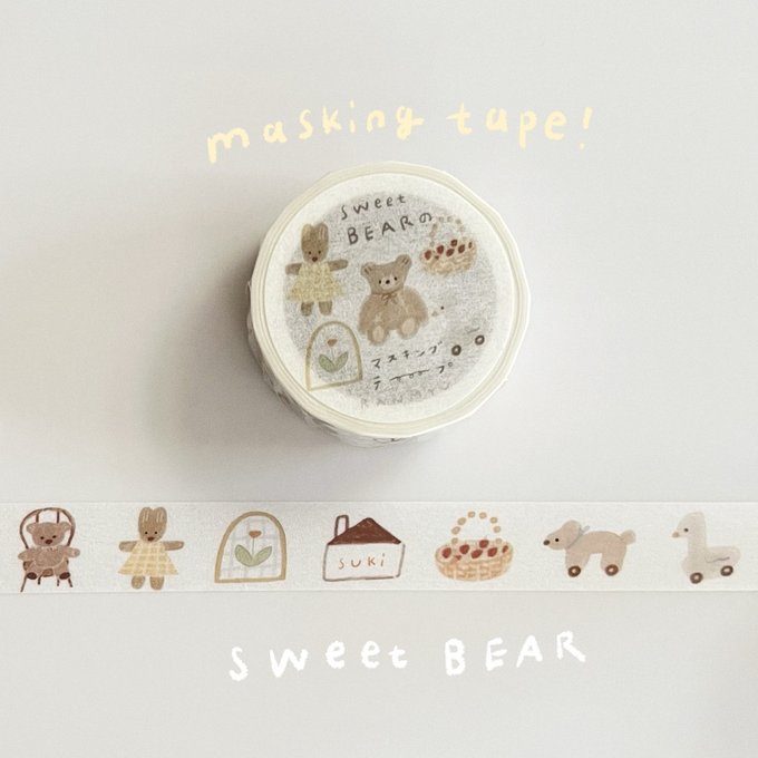 ranmyu Washi Tape Sweet Bear