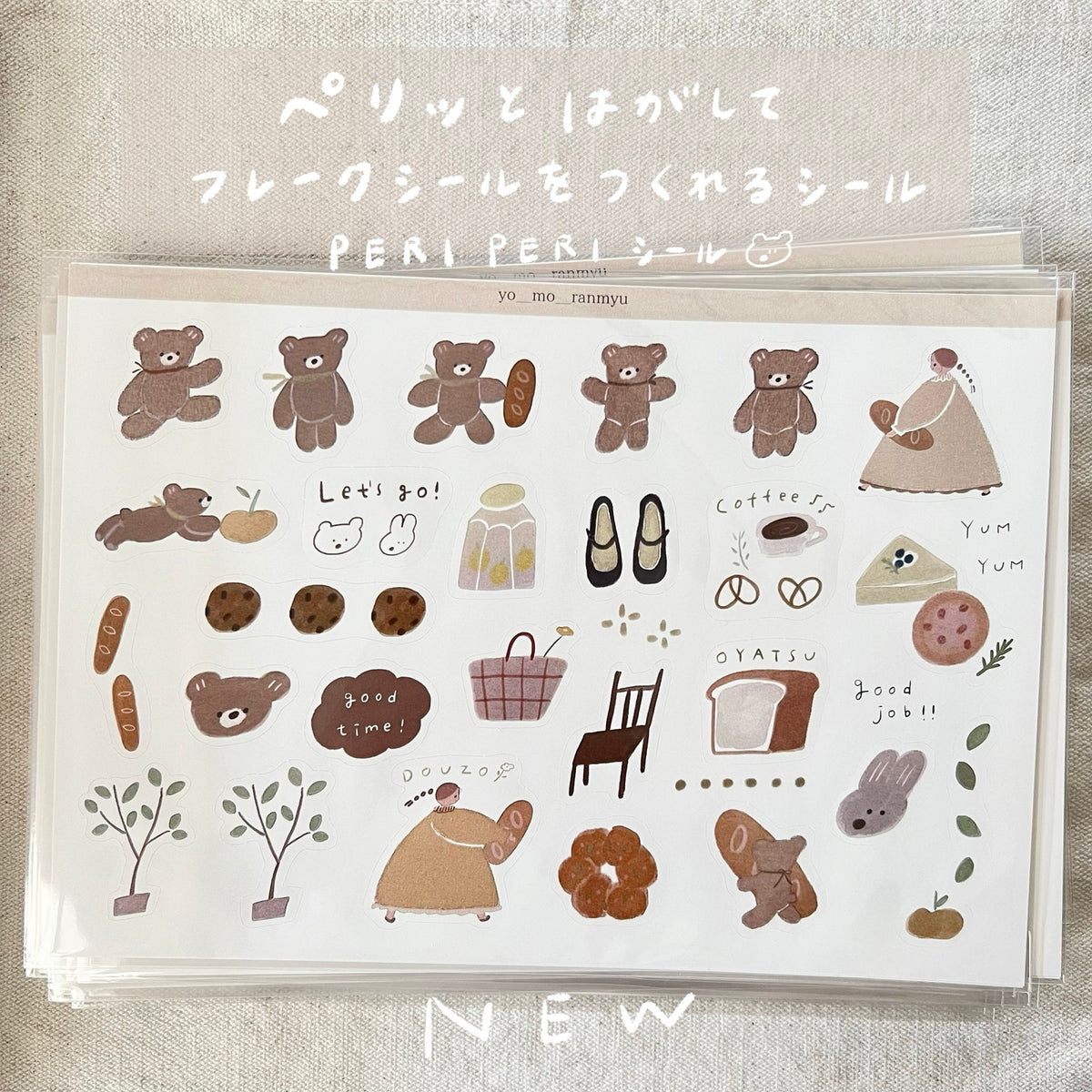 ranmyu Stickers Bear And Girl Cafe Time