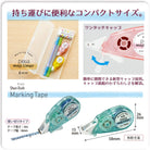 Plus Petite Moji Liner - Simple Paper 