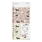 Midori Stickers Chat Dogs