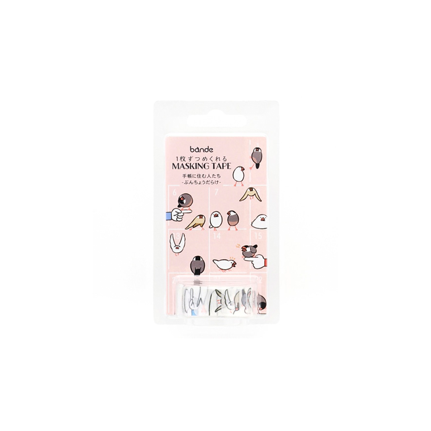 Bande Washi Tape Sticker Roll Finch