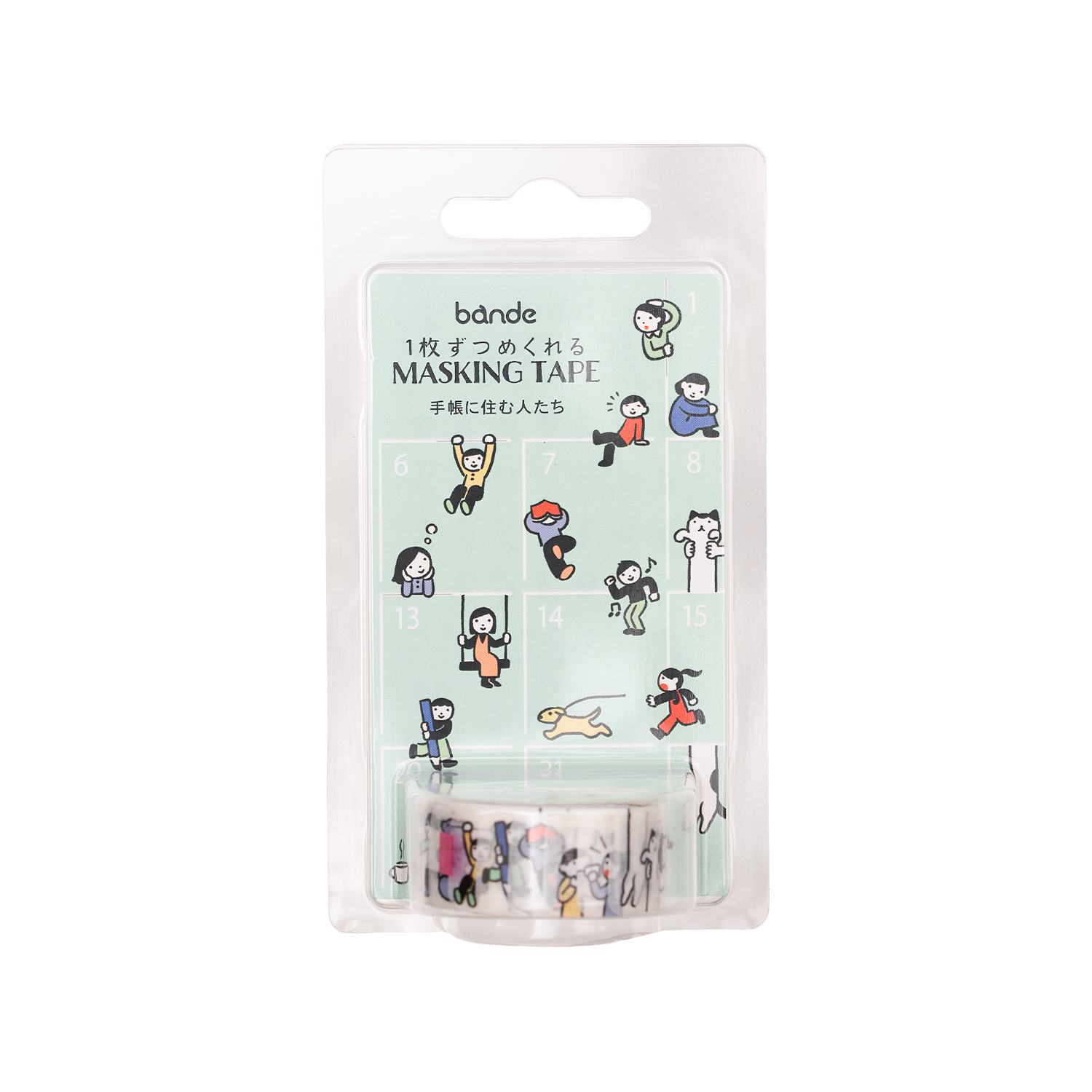 Bande Washi Tape Sticker Roll People Living In A Notebook