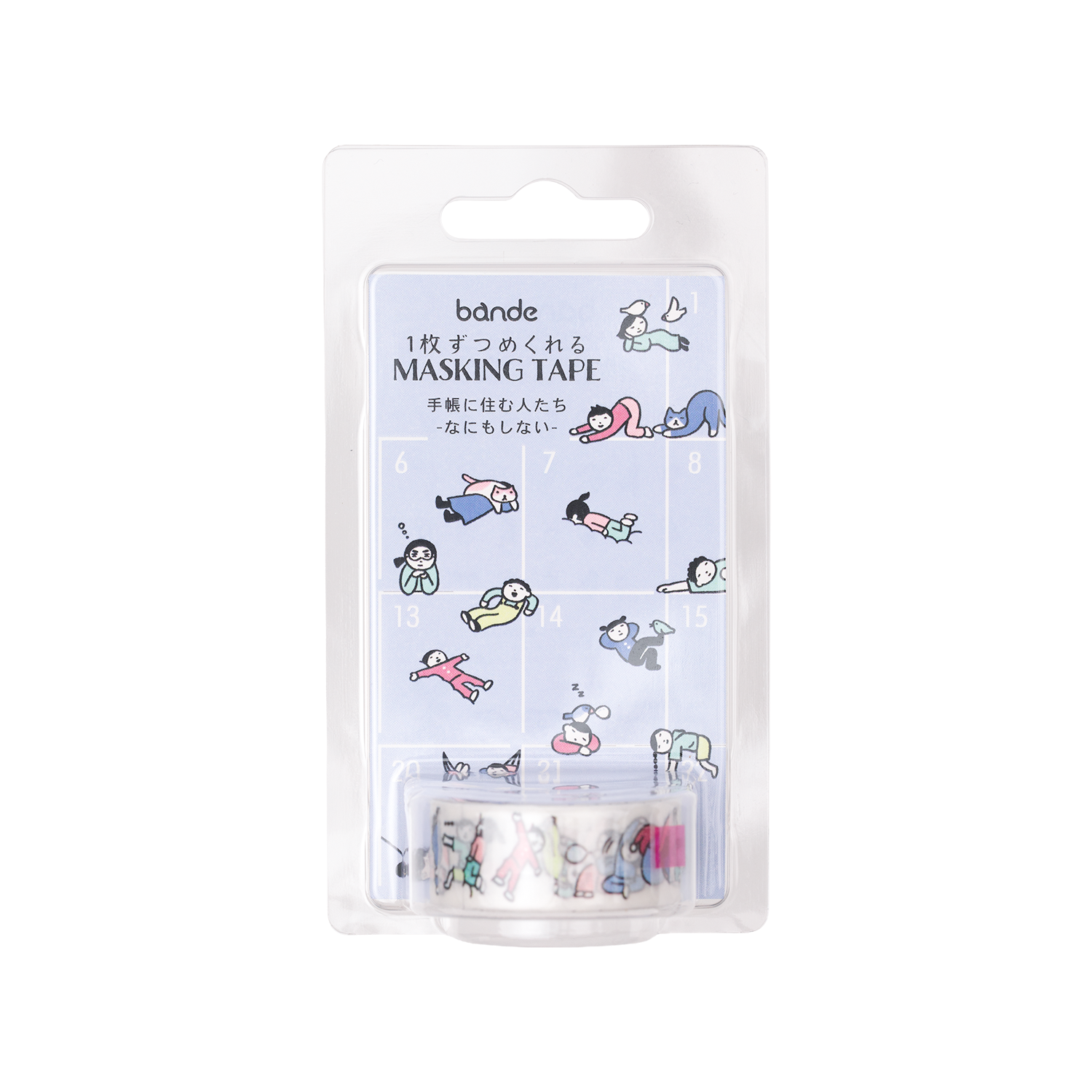 Bande Washi Tape Sticker Roll People Living In A Notebook Do Nothing