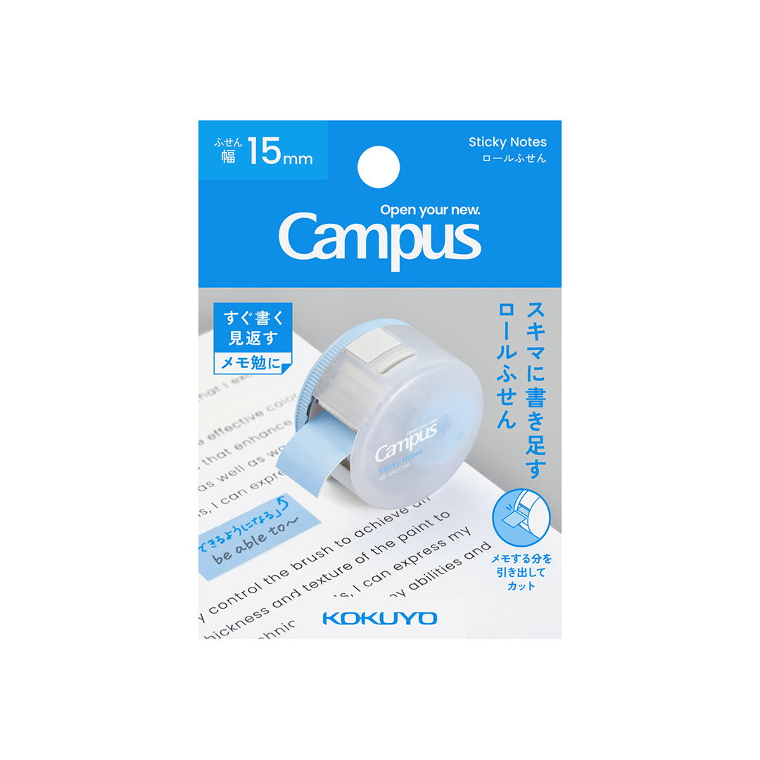 KOKUYO Campus Roll Sticky Notes Dispenser Blue