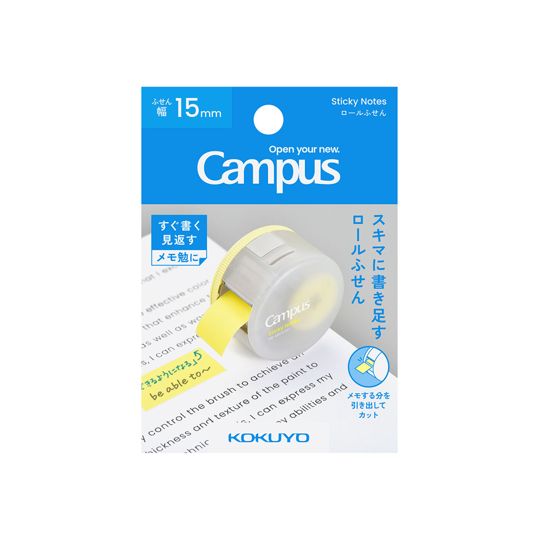 KOKUYO Campus Roll Sticky Notes Dispenser Yellow