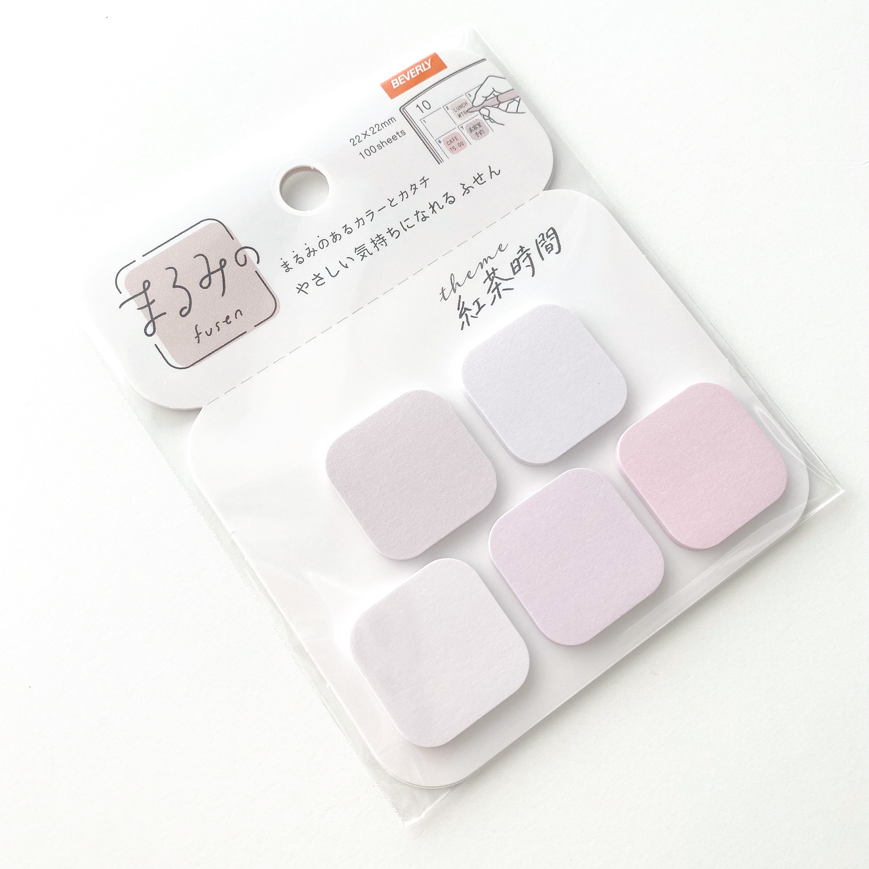 Beverly Marumi Sticky Note | Petite | FS-095 - Simple Paper 