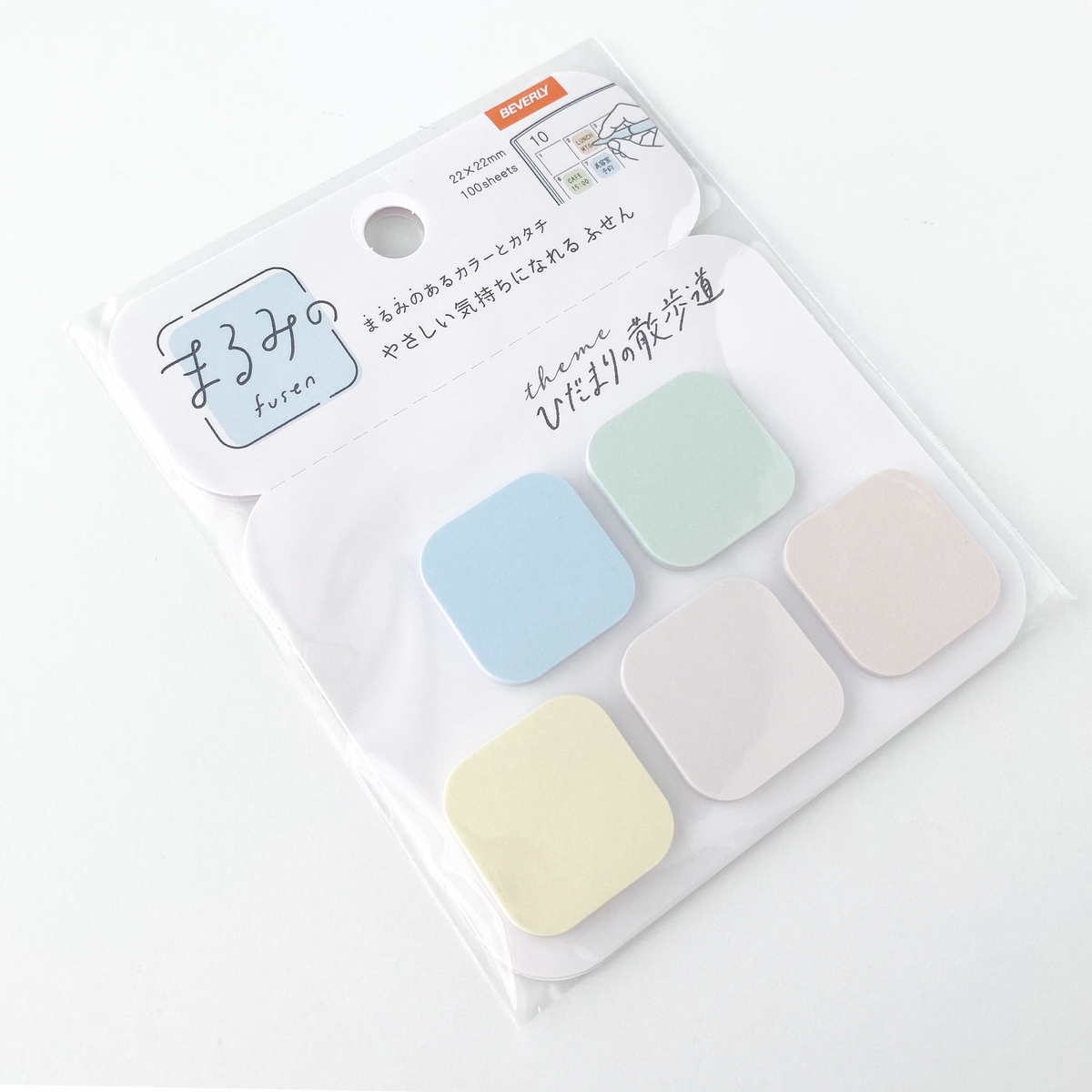 Beverly Marumi Sticky Note | Petite | FS-097 - Simple Paper 