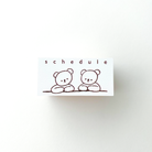 ranmyu Rubber Stamp | Schedule - Simple Paper 