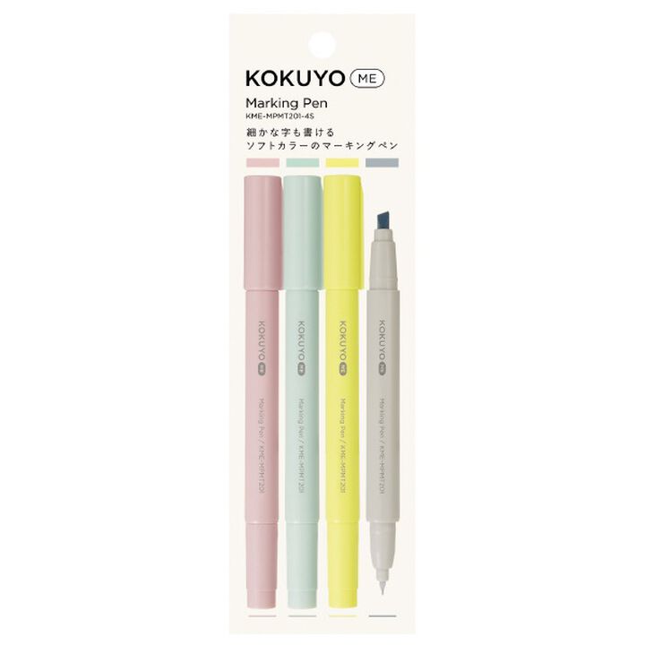 Kokuyo Me 2 Way Marking Pen - Simple Paper 