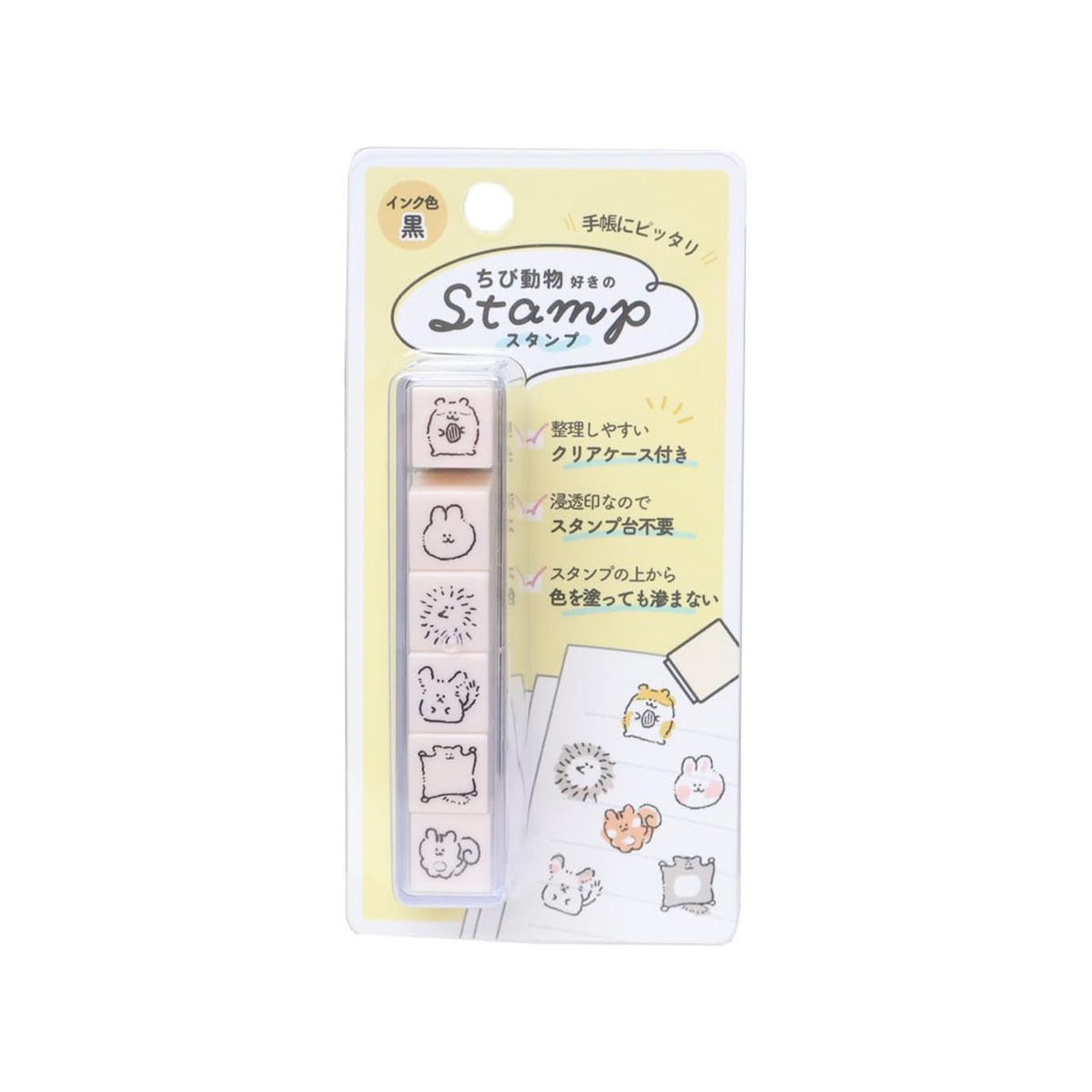 Kamio Japan 6-in-1 Stamp Set Animals