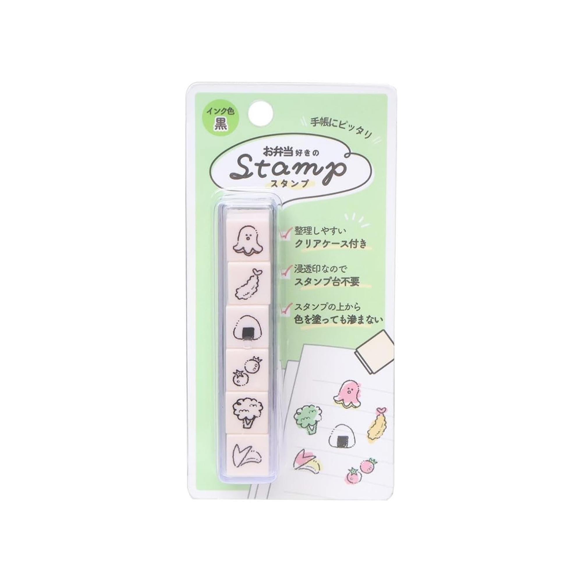 Kamio Japan 6-in-1 Stamp Set Bento Box