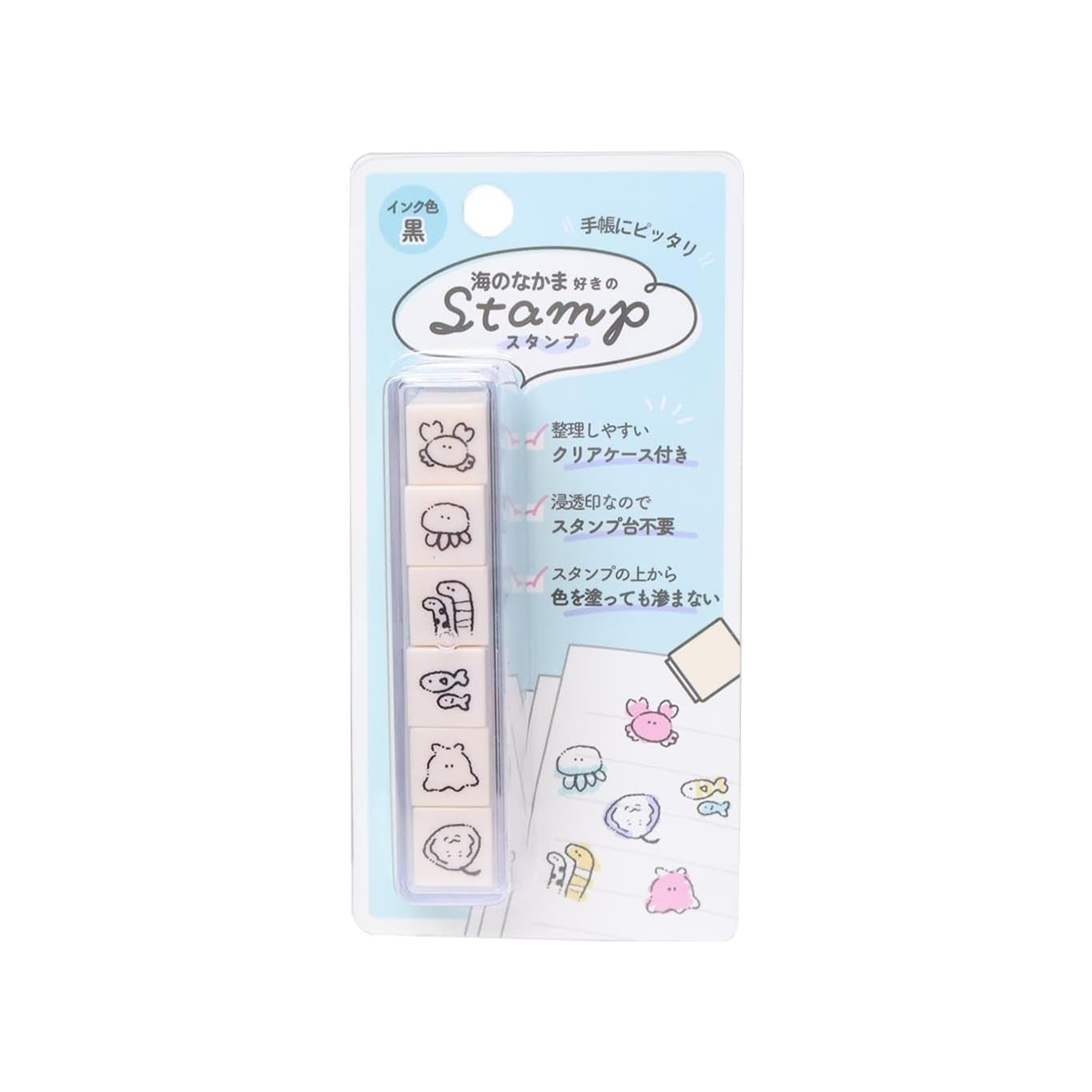 Kamio Japan 6-in-1 Stamp Set Sea Creatures