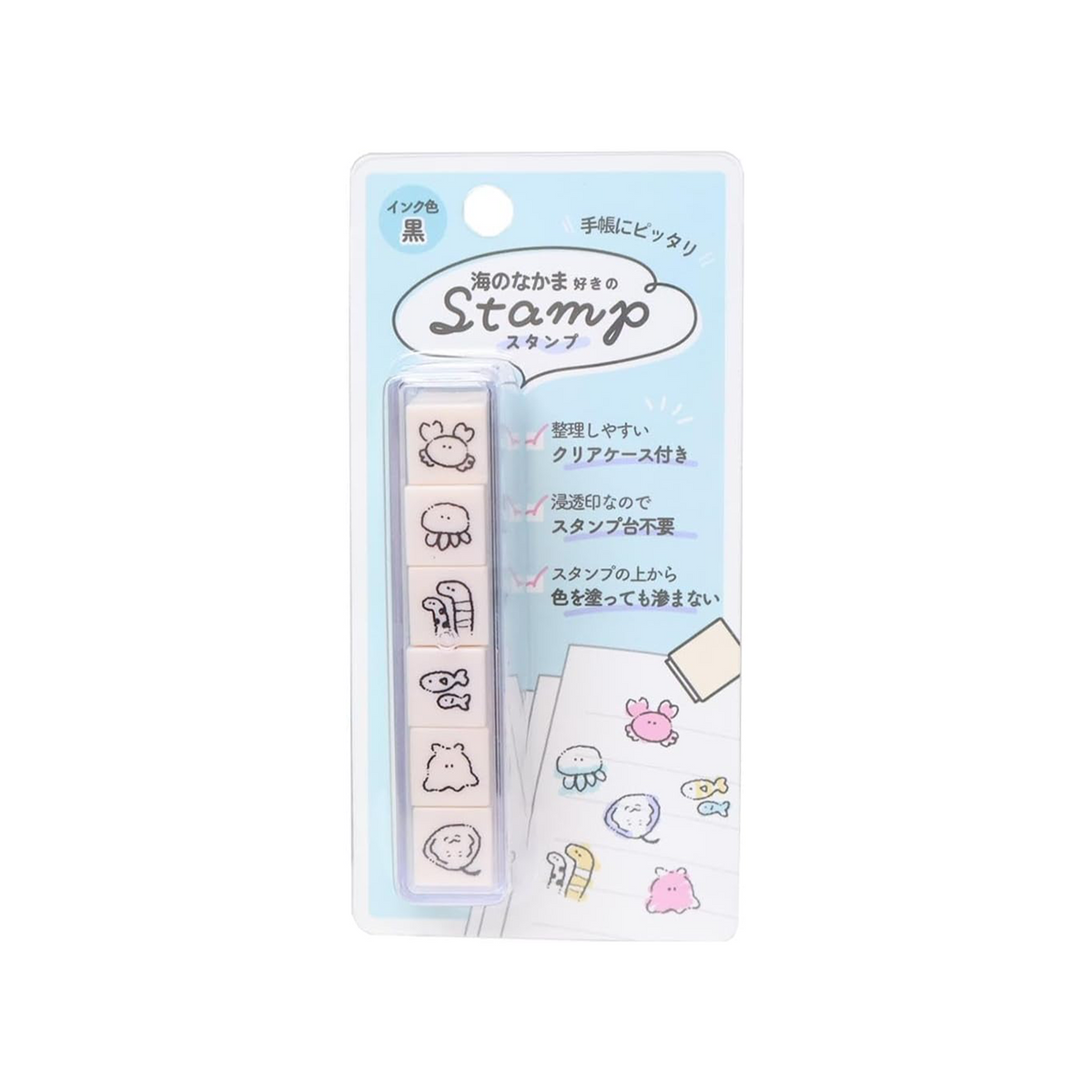 Kamio Japan 6-in-1 Stamp Set Sea Creatures