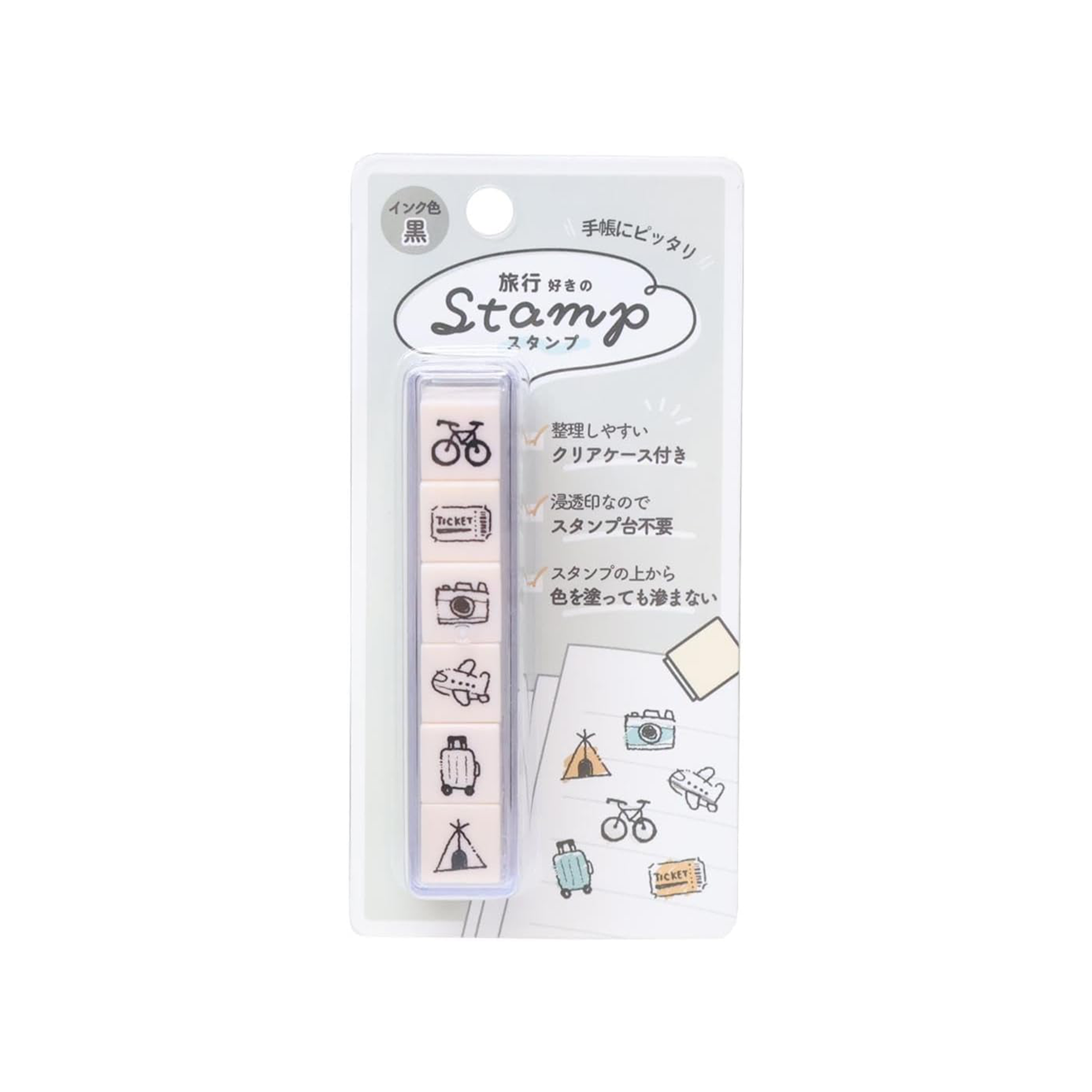 Kamio Japan 6-in-1 Stamp Set Travel