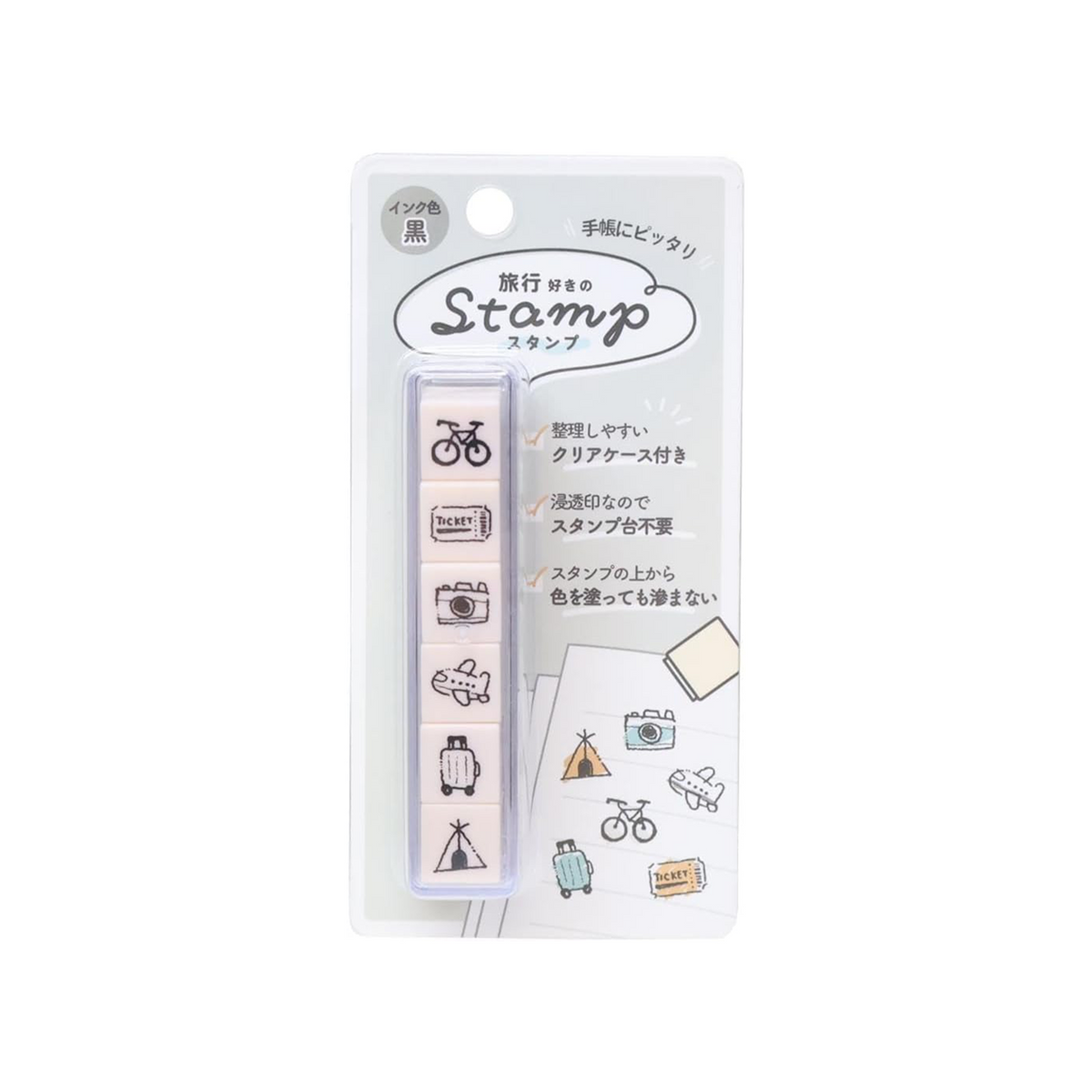 Kamio Japan 6-in-1 Stamp Set Travel