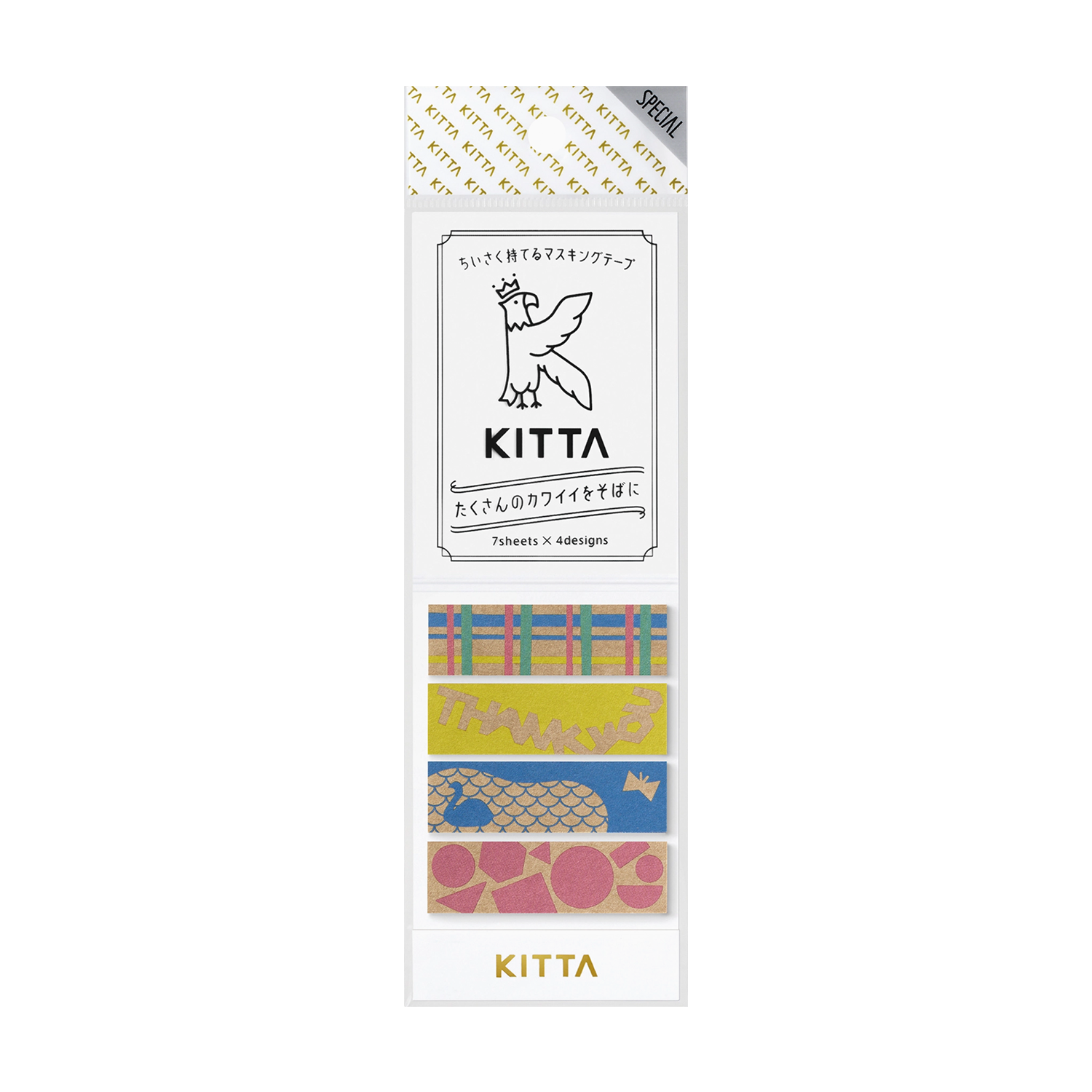 King Jim Kitta Portable Decorative Tape Cut Paper