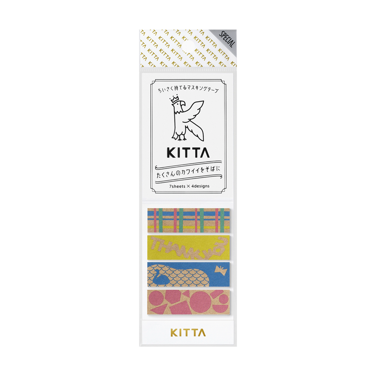 King Jim Kitta Portable Decorative Tape Cut Paper