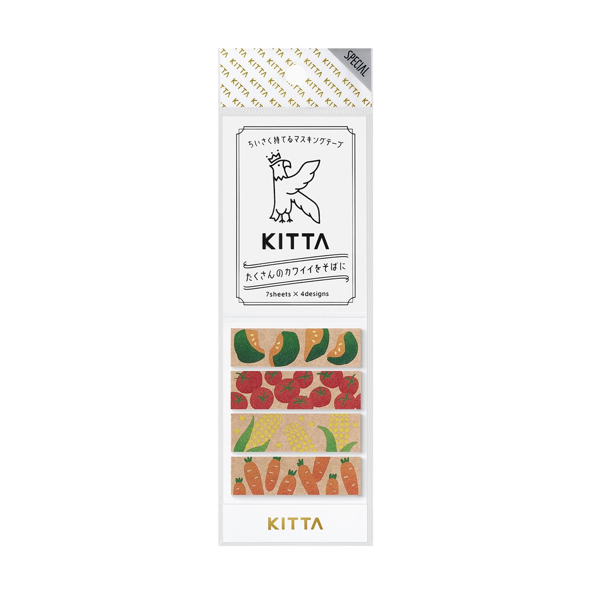 King Jim Kitta Portable Decorative Tape Vegtables