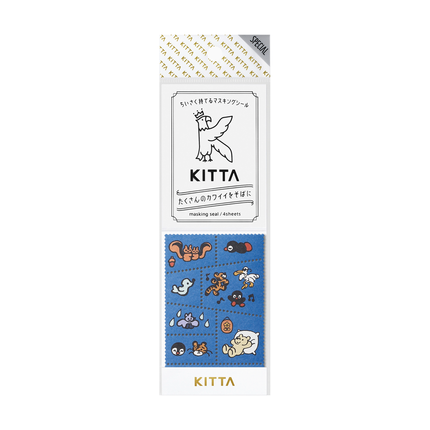 King Jim Kitta Washi Tape Postage Stamp Style Friends