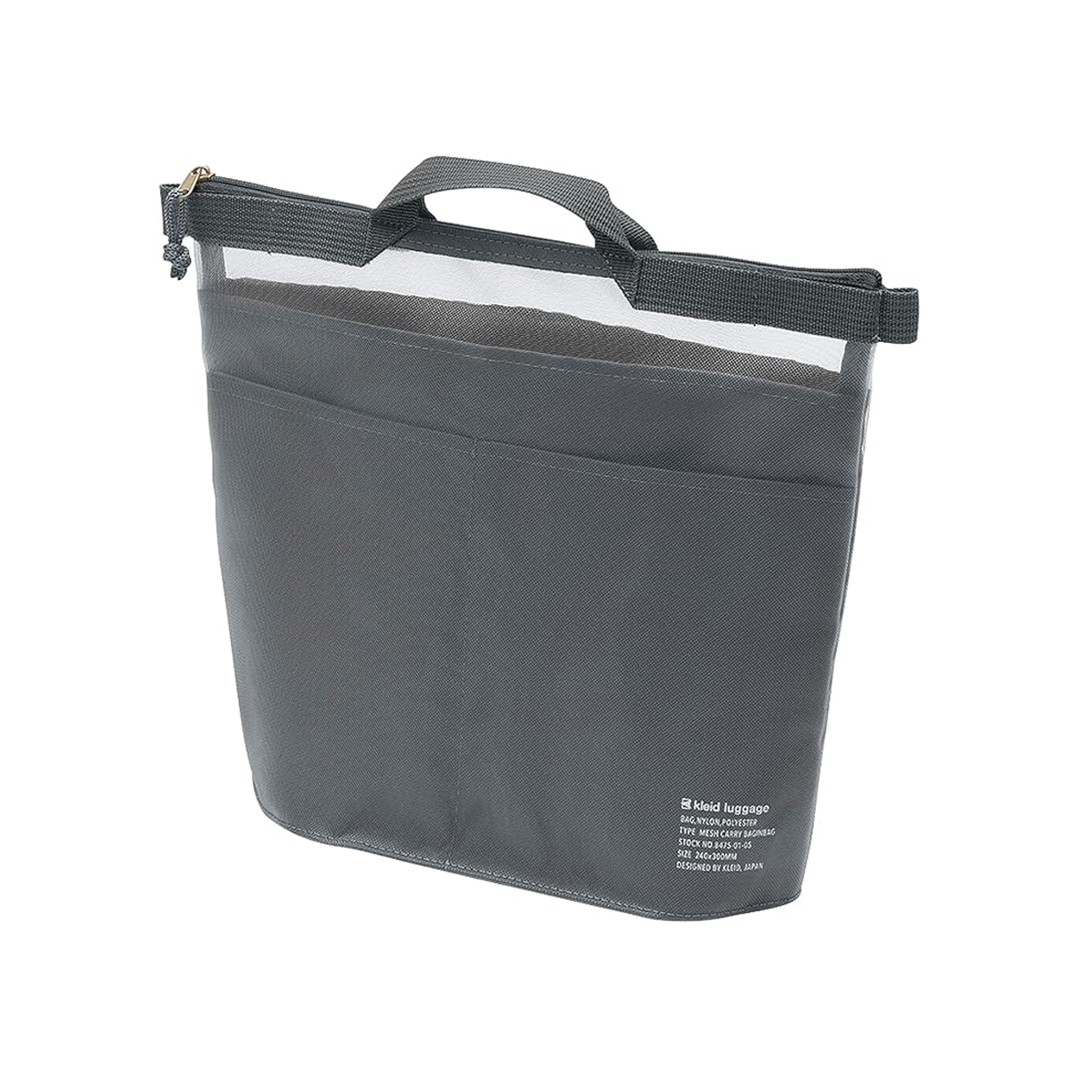 Kleid Mesh Carry Bag-in-Bag