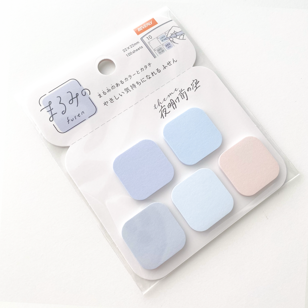 Beverly Marumi Sticky Note | Petite | FS-096 - Simple Paper 