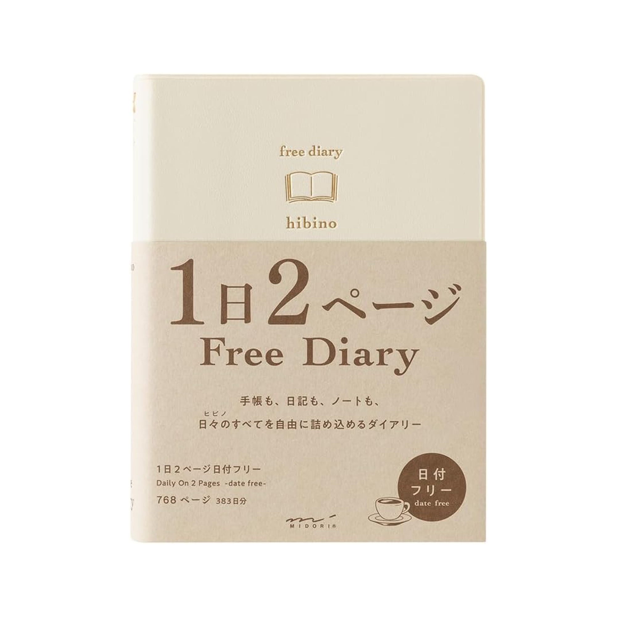 Midori Hibino Free Diary A6 Ivory