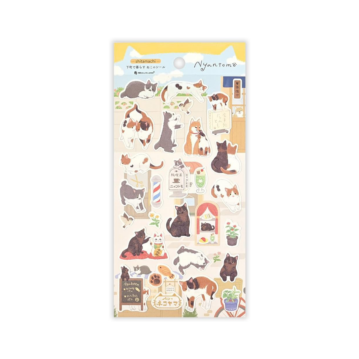 NB Co. Stickers Nyantomo Shitamachi