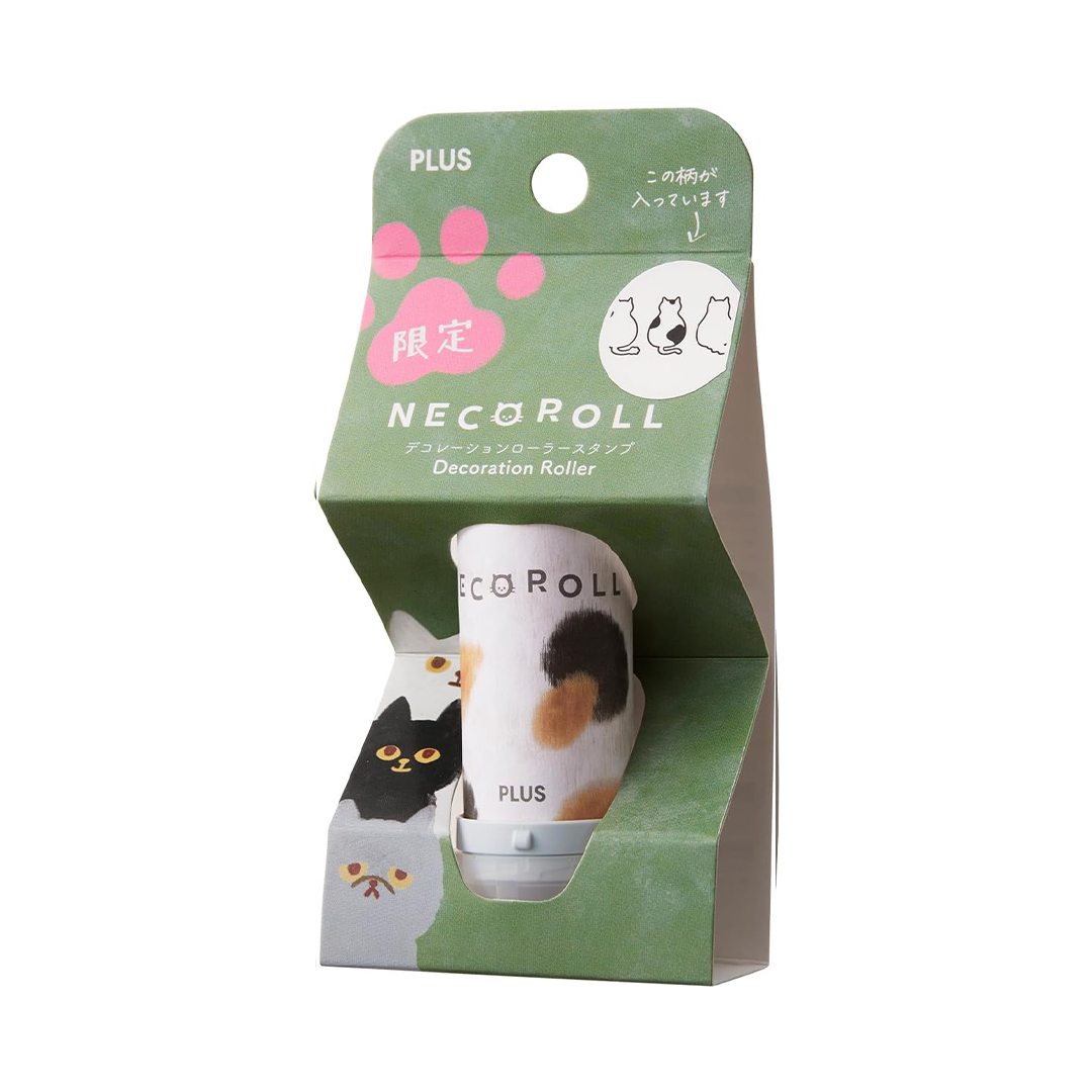 Plus Neco Roll Decoration Roller Stamp Back View