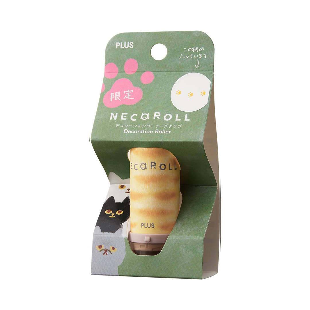 Plus Neco Roll Decoration Roller Stamp Foot Print