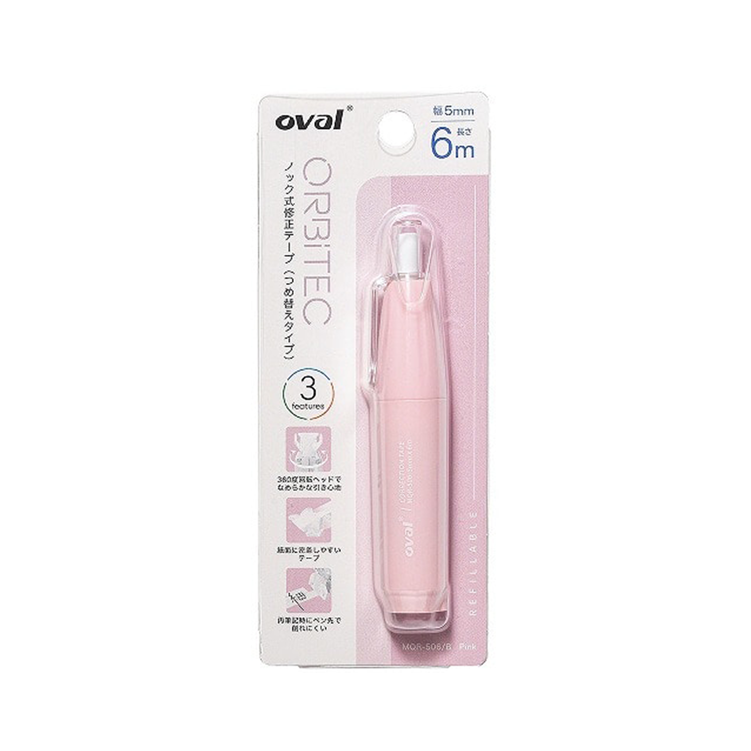 Oval Orbitec Retractable Correction Tape