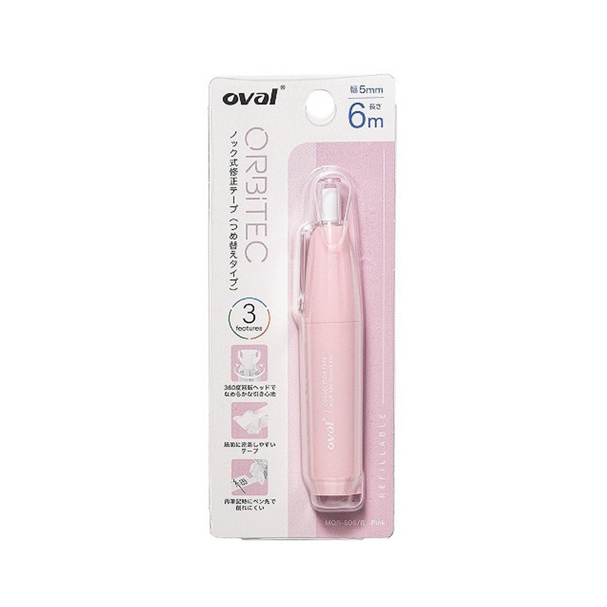 Oval Orbitec Retractable Correction Tape
