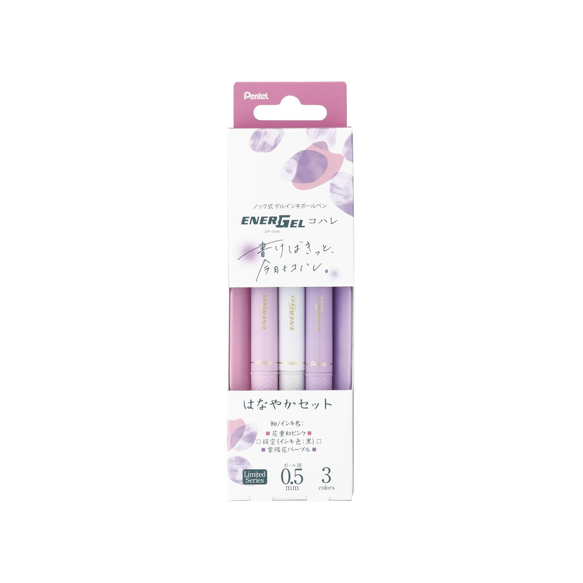 Pentel Energel Kohare Gel Ink Pen Set Limited Edition Floral