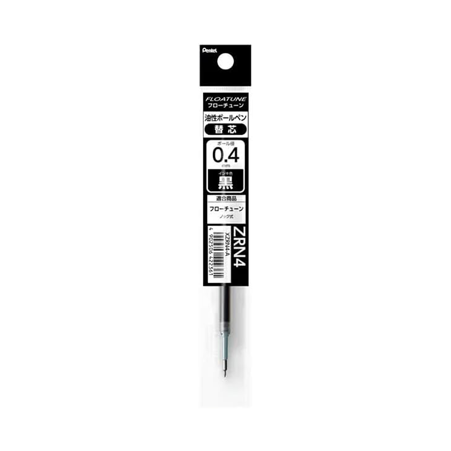 Pentel Floatune Refill