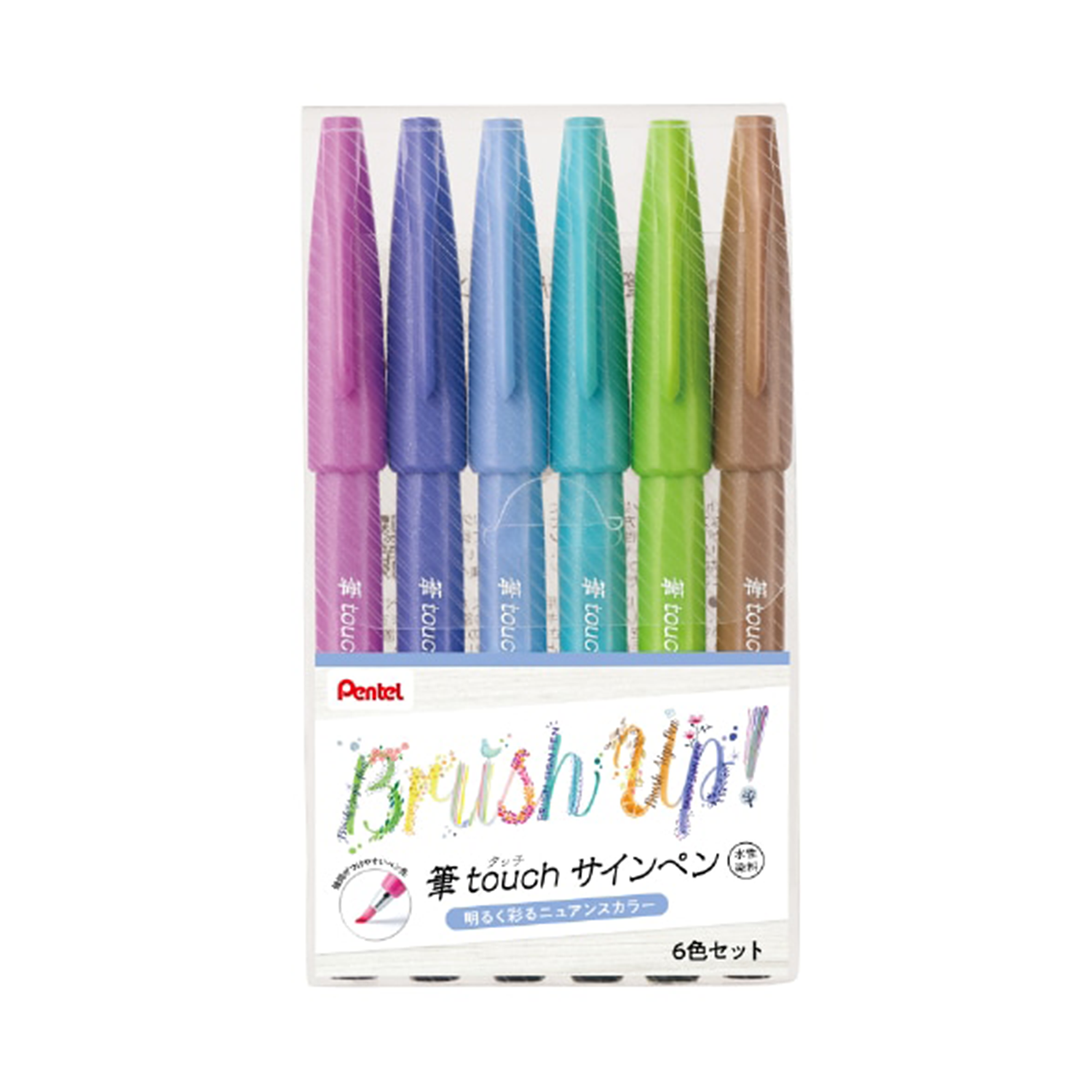 Pentel Fude Touch Brush Sign Pen Soft Colors