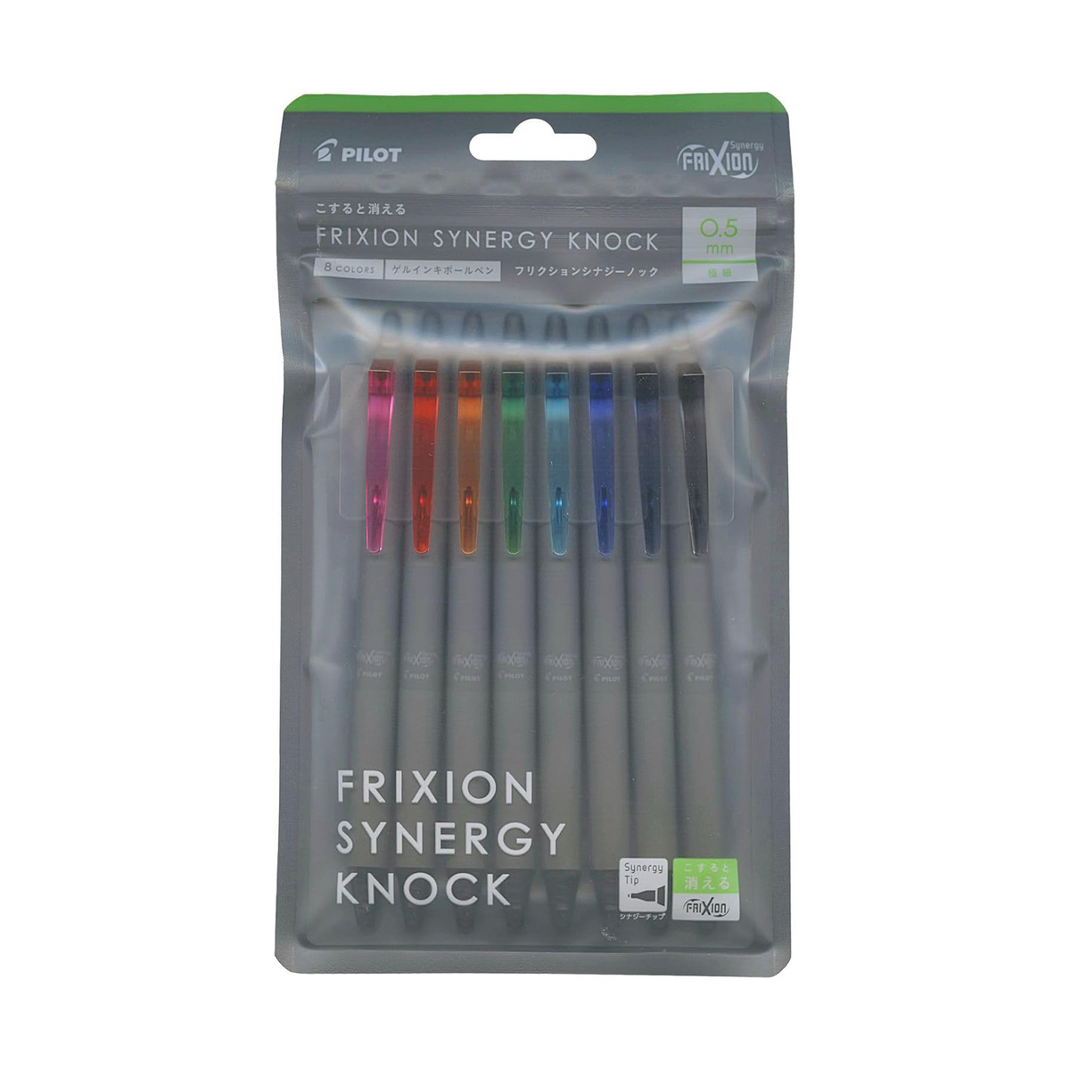 Pilot Frixion Synergy Knock Gel Pen 0.5mm Set of 8