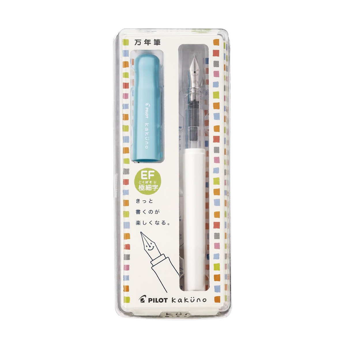 Pilot Kakuno Fountain Pen Soft Blue